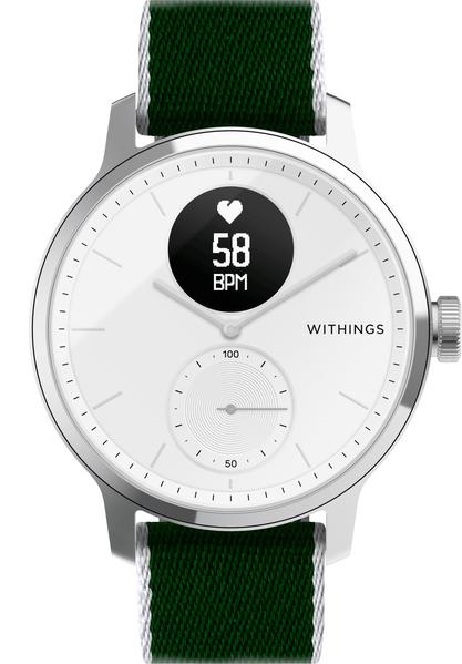 ScanWatch